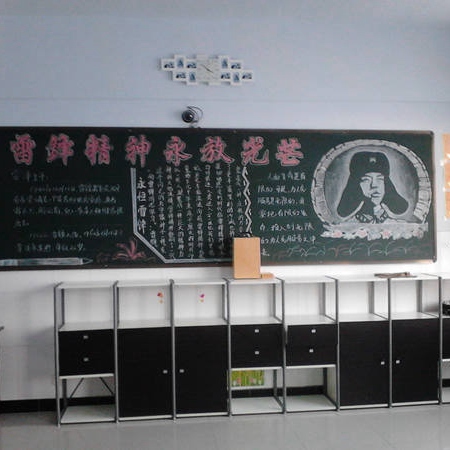 锡林浩特市特殊教育学校
