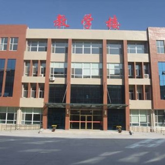 昌邑市特殊教育学校