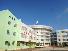 楚雄州特殊教育学校