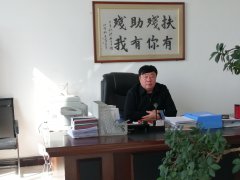科左中旗特殊教育学校学校